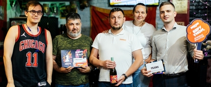 Слава, оплати!